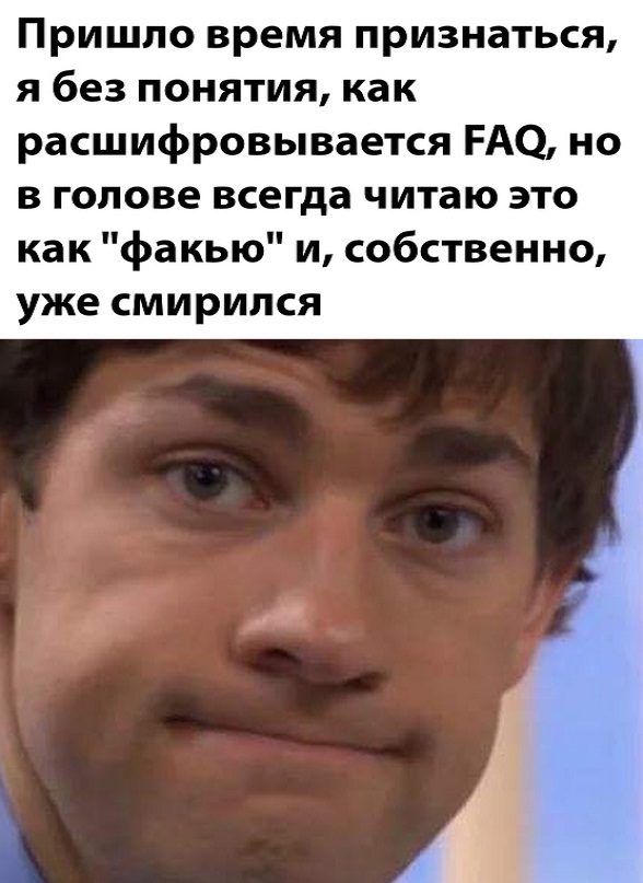 Немного картинок для настроения - 177