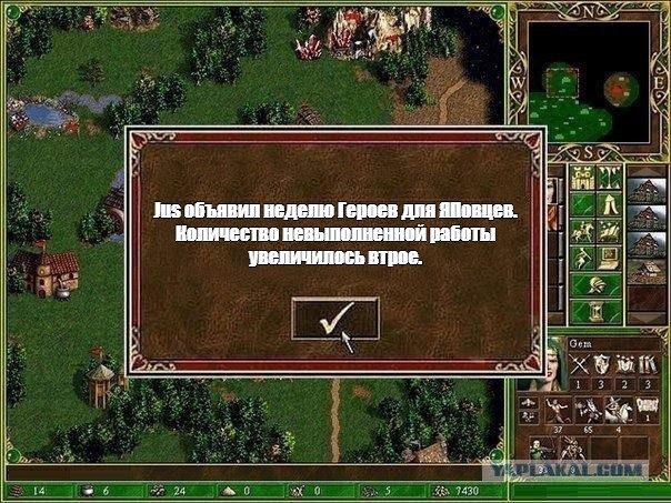 В «Герои Меча и Магии 3» теперь можно играть прямо в браузере! Есть даже мультиплеер