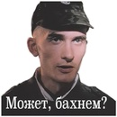 «Друг Реджеп» поставит на Украину несколько сотен «байрактаров» и артиллерийские снаряды