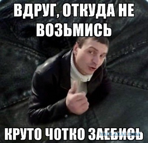 Африканский мигрант напал на итальянца и быстро об этом пожалел