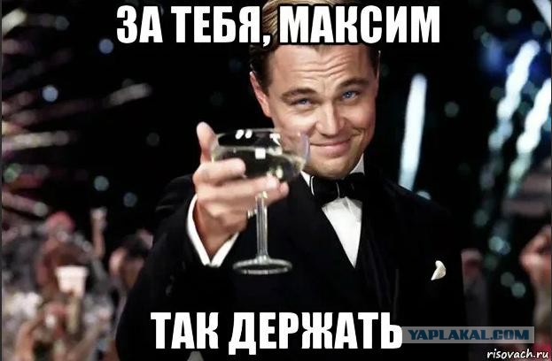 "Пора домой". Мэр Биробиджана обратился к израильтянам.
