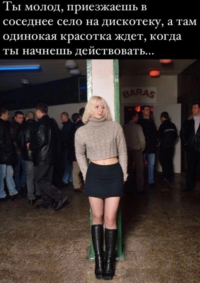 8 картинок с подписями, коллеги!