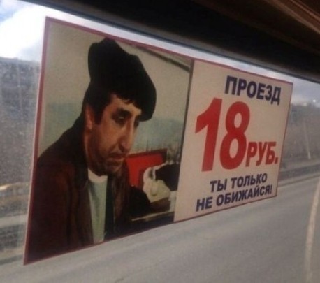 Перлы 16.02.24