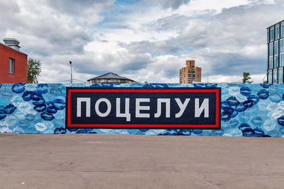 Прикольные и просто красивые картинки 14.06.24