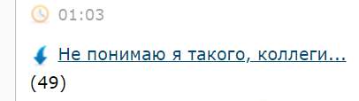 Жене Канье Уэста грозит полгода тюрьмы за то, что она вышла на улицу в Лос-Анджелесе с голыми сиськами, а там это запрещено