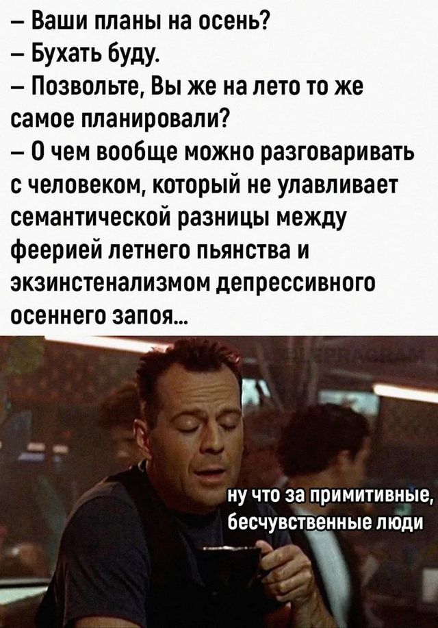 Завалялось тут случайно немного забавных картинок в субботу