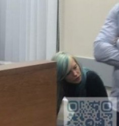 Певицу Глюкозу задержали под наркотой в московском аэропорту