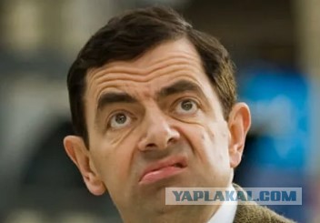 Про свет.
