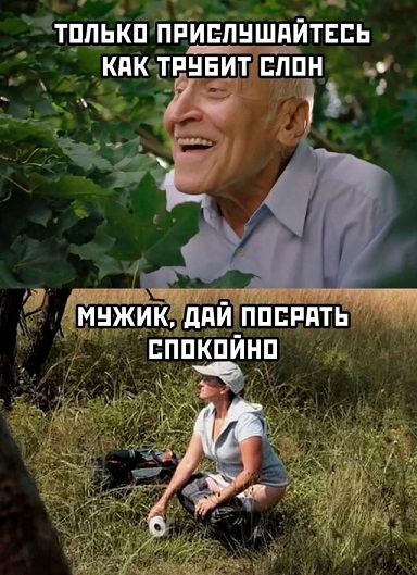 Детство