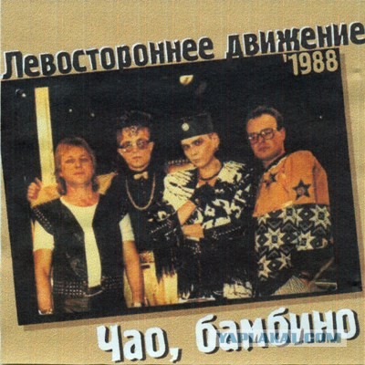 Иногда VK доставляет...