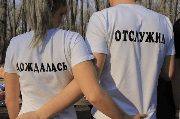 Пока парень в армии девушка живет с другим мужиком на его деньги. Что это грех или “нормальное женское” поведение ?