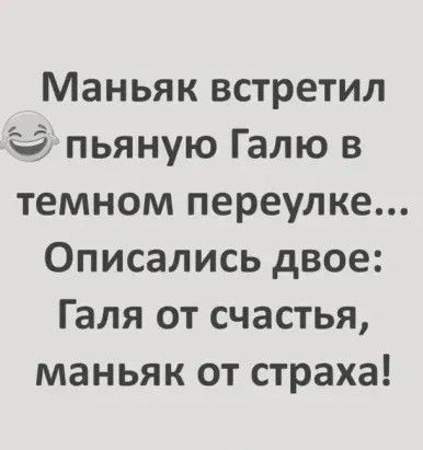 Картинки на пятницу