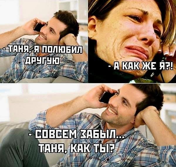 Маленькая пятница 26.02.25
