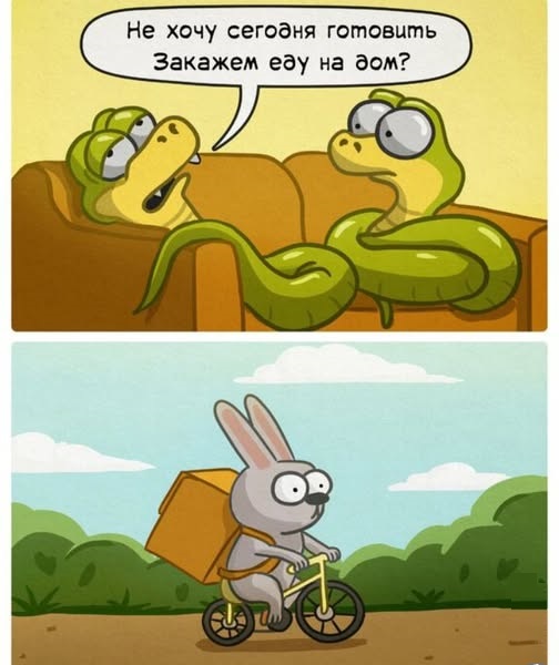 Картинки разные с надписями и без