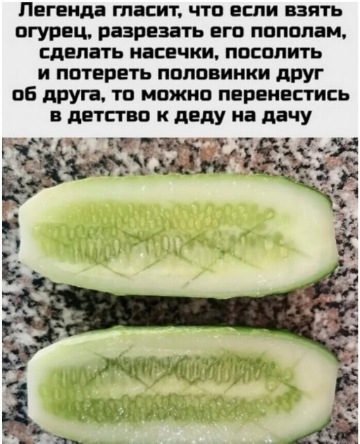 Так себе картинки 17.03.25
