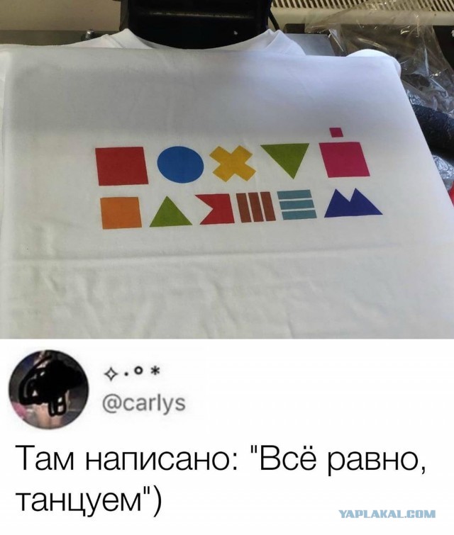 Пятница. картинки. 24 шт