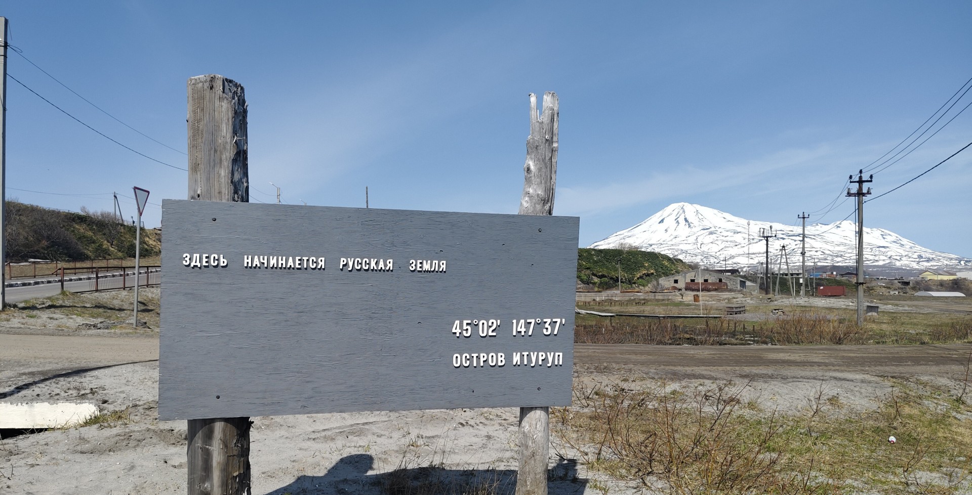 Кому что, а у меня отпуск…