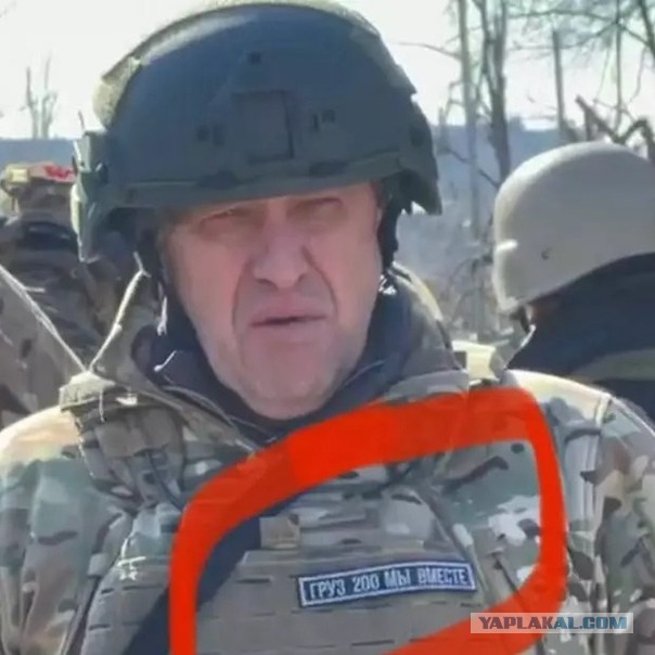 Чётко и по делу, разберёмся, что такое 100, 200, 300, 400, 500 на войне
