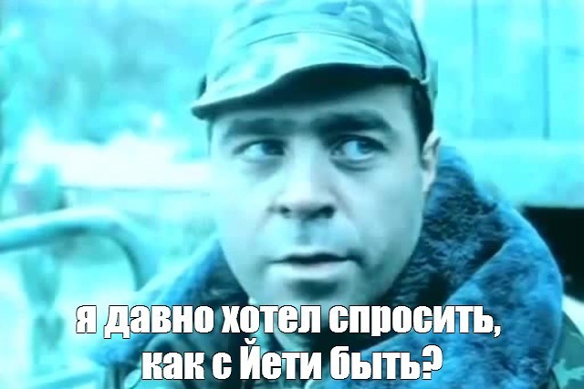 Стало интересно - а чего хотят мужчины 45+