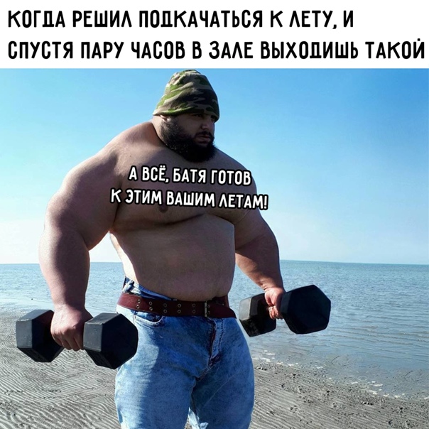Картинки для деградации 14 (разной степени свежести)