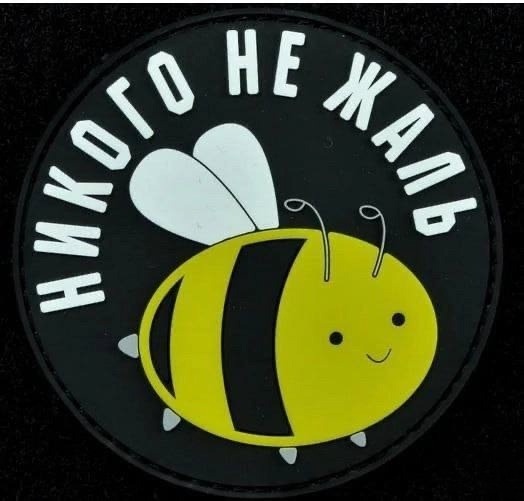 Нуштош 05.08.2025. С точки зрения банальной эрудиции (s4e6)