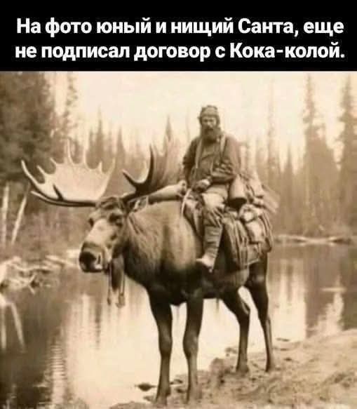 Последняя маленькая пятница августа.