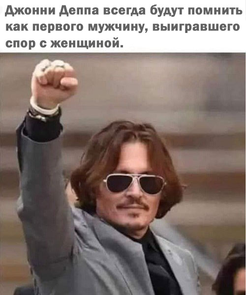 Продолжаем двигаться вперёд