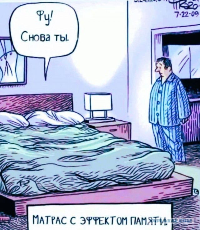 Веселые картинки _)