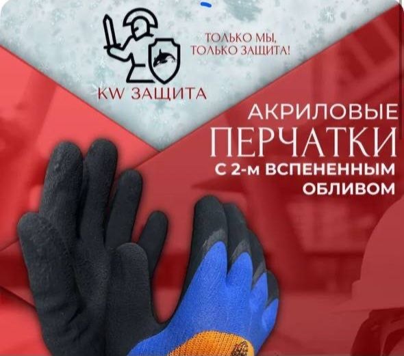 Среды картинки
