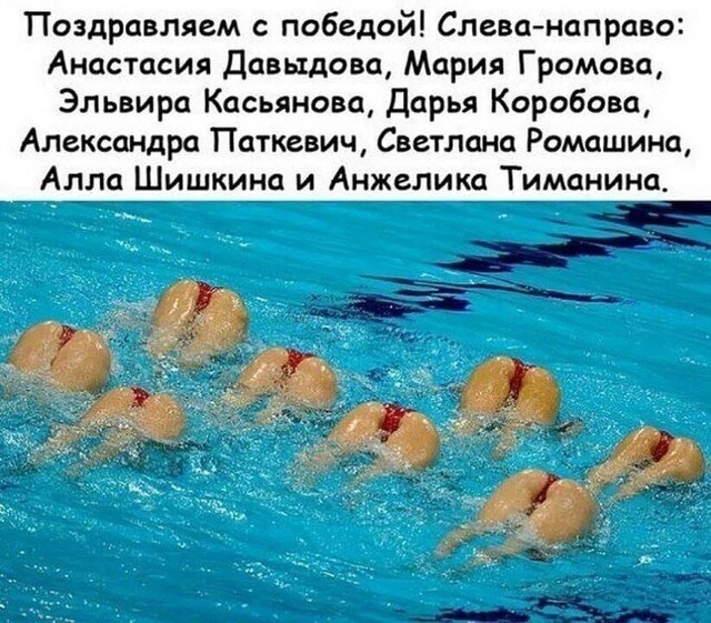 Воскресные картинки