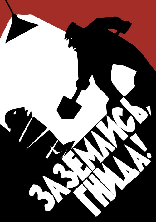 Поймали абу-бандита, который культурно обогатил больницу в дружном Челябинске