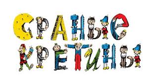 Роскомнадзор официально подтвердил блокировку Telegram