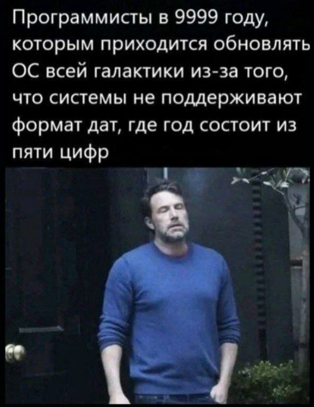 Картинки для деградации 146 (разной степени свежести)