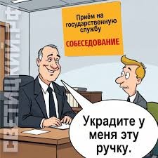Чем болеет наше кино?