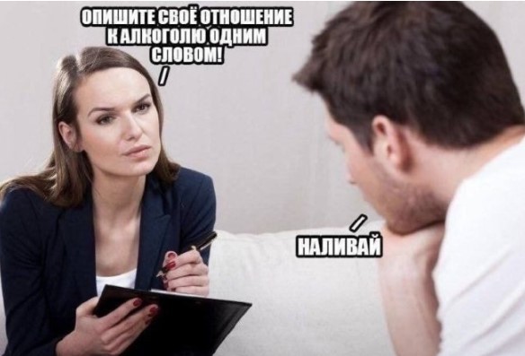 Картиночки, баянчики 29 мая