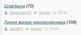 Всё же ЯП - нескончаемый источник приколов и троллинга.