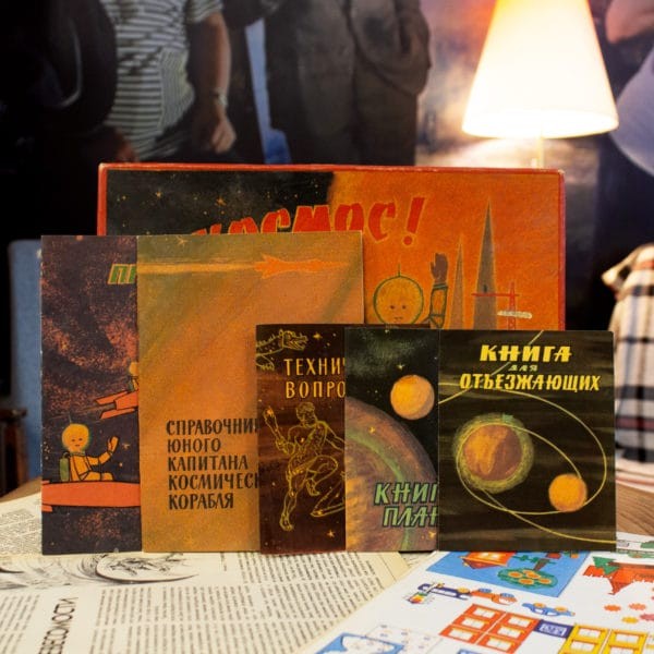 Настольная игра «В космос!»