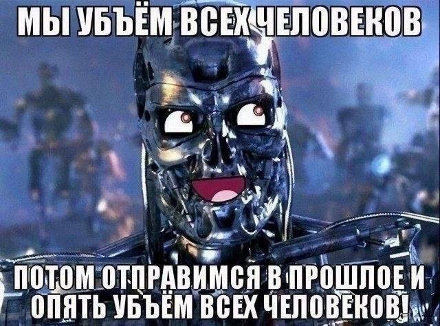 Картинки для деградации 248 (разной степени свежести)