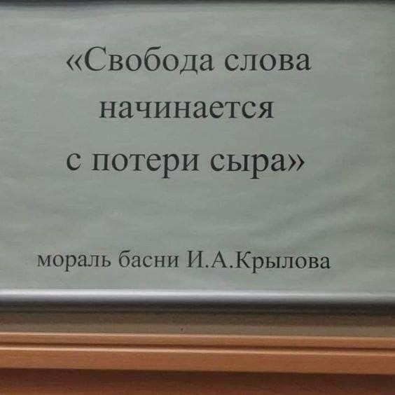 Картинки для деградации 306 (разной степени свежести)