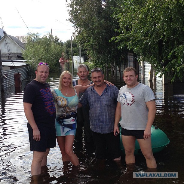 Волочкова смеется над трагедией Амурской Области
