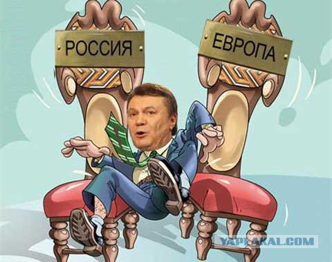 Россия не ревнует Украину к ЕС