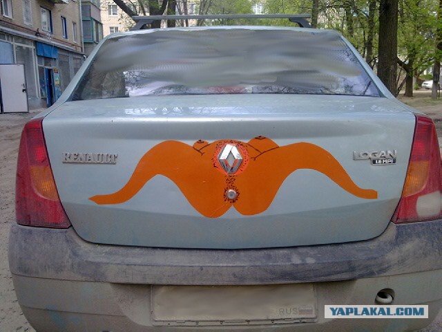 Где купить?