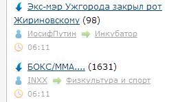 ЯП сам по себе заставляет улыбнуться