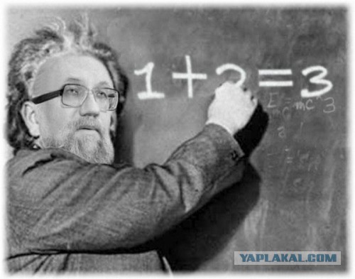 ЭТИ ДВОЕ того стоили, и давайте не подведём их!