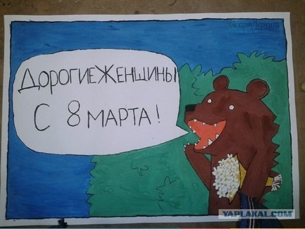 Картинки на Воскресенье, ассорти.