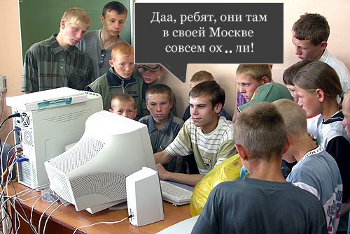 Парковочная инспекция в Москве