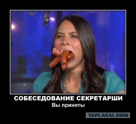 Ну наконец-то прояснилось!
