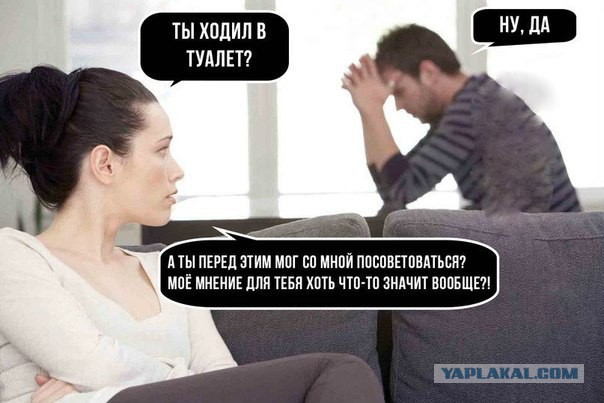 Мораль той сказки такова...