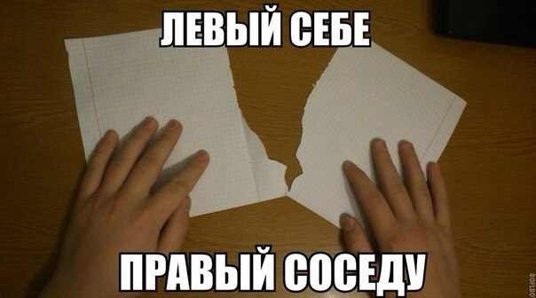 Пятница, картинки для поднятия настроения