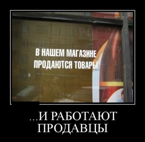 Немного позитива на пятницу